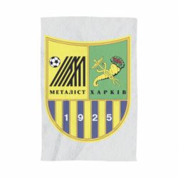 Полотенце с принтом ФК Металлист Харьков - PrintSalon