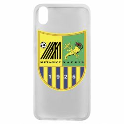 Чехол для Xiaomi Redmi 7A ФК Металлист Харьков - PrintSalon