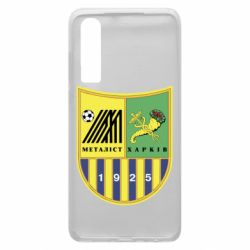 Чехол для Huawei P30 ФК Металлист Харьков