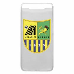 Чехол для Samsung A80 ФК Металлист Харьков - PrintSalon