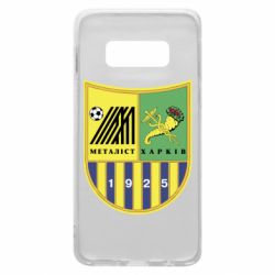 Чехол для Samsung S10e ФК Металлист Харьков - PrintSalon