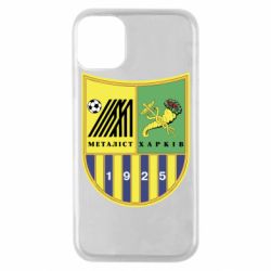 Чехол для iPhone 11 Pro ФК Металлист Харьков - PrintSalon