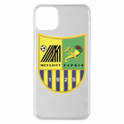 Чехол для iPhone 11 Pro Max ФК Металлист Харьков - PrintSalon