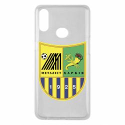 Чехол для Samsung A10s ФК Металлист Харьков - PrintSalon