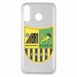 Чехол для Samsung M30 ФК Металлист Харьков - PrintSalon