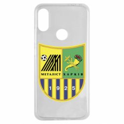 Чехол для Xiaomi Redmi Note 7 ФК Металлист Харьков - PrintSalon
