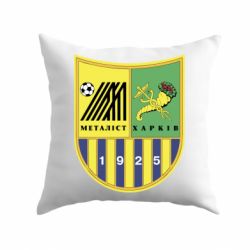 Подушка ФК Металлист Харьков - PrintSalon