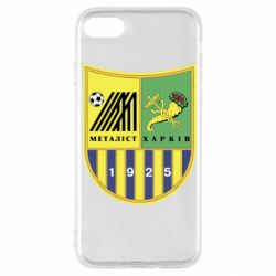 Чехол для iPhone SE 2020 ФК Металлист Харьков - PrintSalon