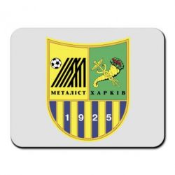 Коврик для мыши ФК Металлист Харьков - PrintSalon
