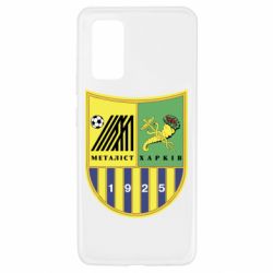 Чехол для Samsung A32 4G ФК Металлист Харьков - PrintSalon