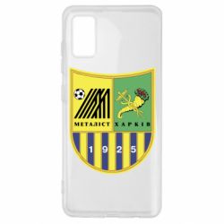 Чехол для Samsung A41 ФК Металлист Харьков - PrintSalon