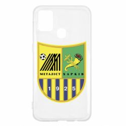 Чехол для Samsung M31 ФК Металлист Харьков - PrintSalon