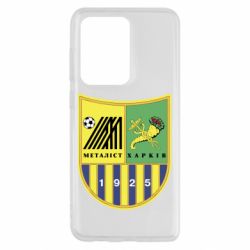 Чехол для Samsung S20 Ultra ФК Металлист Харьков - PrintSalon