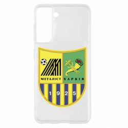 Чехол для Samsung S21 ФК Металлист Харьков - PrintSalon