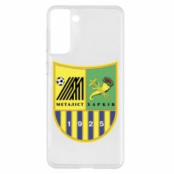 Чехол для Samsung S21+ ФК Металлист Харьков - PrintSalon