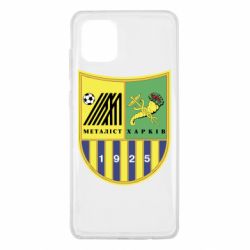Чехол для Samsung Note 10 Lite ФК Металлист Харьков - PrintSalon