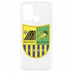 Чехол для Oppo A52/A72/A92 ФК Металлист Харьков - PrintSalon