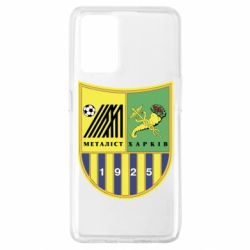 Чехол для Oppo A74 4G ФК Металлист Харьков - PrintSalon