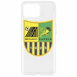 Чехол для Oppo Reno 4 Lite ФК Металлист Харьков - PrintSalon