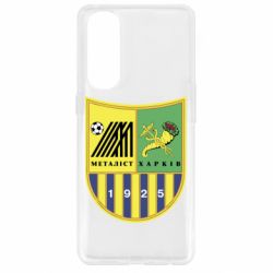Чехол для Oppo Reno 4 Pro ФК Металлист Харьков - PrintSalon
