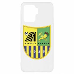 Чехол для Oppo Reno 5 Lite ФК Металлист Харьков - PrintSalon