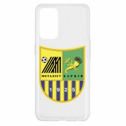 Чехол для Oppo Reno 5 4G ФК Металлист Харьков - PrintSalon