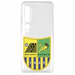 Чехол для Xiaomi Mi10/10 Pro ФК Металлист Харьков - PrintSalon