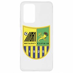 Чехол для Xiaomi Redmi Note 10 Pro ФК Металлист Харьков - PrintSalon