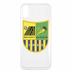 Чехол для Xiaomi Redmi 9a ФК Металлист Харьков - PrintSalon