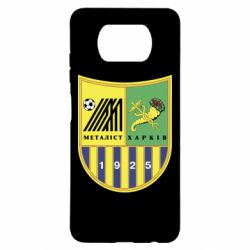Чехол для Xiaomi Poco X3 ФК Металлист Харьков - PrintSalon