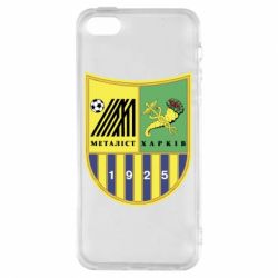 Чехол для iPhone5/5S/SE ФК Металлист Харьков - PrintSalon