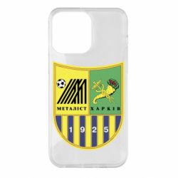 Чехол для iPhone 14 Pro Max ФК Металлист Харьков - PrintSalon