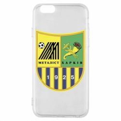 Чехол для iPhone 6/6S ФК Металлист Харьков - PrintSalon