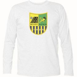 Футболка с длинным рукавом ФК Металлист Харьков - PrintSalon
