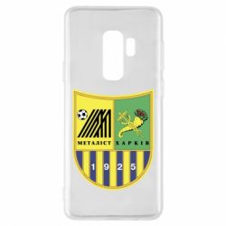 Чехол для Samsung S9+ ФК Металлист Харьков - PrintSalon