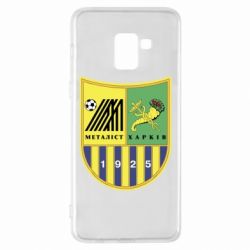 Чехол для Samsung A8+ 2018 ФК Металлист Харьков - PrintSalon