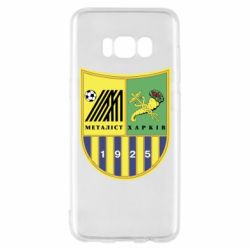 Чехол для Samsung S8 ФК Металлист Харьков - PrintSalon