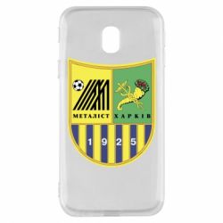 Чехол для Samsung J3 2017 ФК Металлист Харьков - PrintSalon
