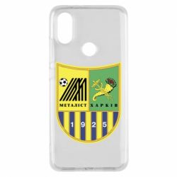 Чехол для Xiaomi Mi A2 ФК Металлист Харьков - PrintSalon