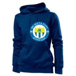 Женское худи ФК Металлург Донецк - PrintSalon