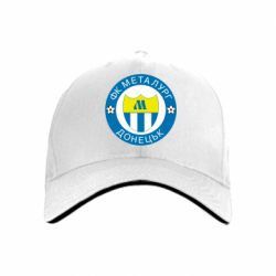 Кепка ФК Металлург Донецк