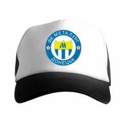 Кепка-тракер ФК Металлург Донецк - PrintSalon