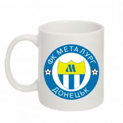 Чашка 320ml ФК Металлург Донецк - PrintSalon