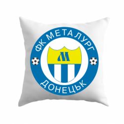 Подушка ФК Металлург Донецк - PrintSalon