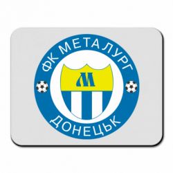 Коврик для мыши ФК Металлург Донецк - PrintSalon