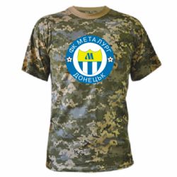 Камуфляжная футболка ФК Металлург Донецк - PrintSalon