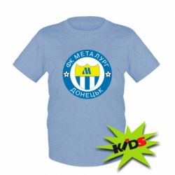 Детская футболка ФК Металлург Донецк - PrintSalon