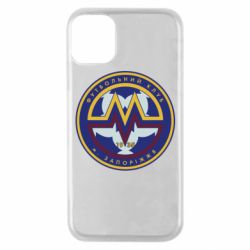 Чехол для iPhone 11 Pro ФК Металлург Запорожье-PrintSalon Чехол для iPhone 11 Pro ФК Металлург Запорожье