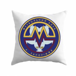 Подушка ФК Металлург Запорожье - PrintSalon