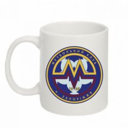 Чашка 320ml ФК Металлург Запорожье - PrintSalon